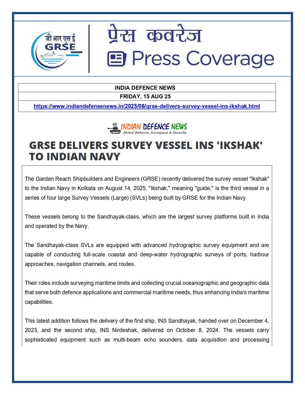 Press Coverage : 15 Aug 25:Navy takes delivery of Third Survey Vessel 'Ikshak' from GRSE